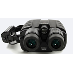 Бинокль Nikon StabilEyes 12x32