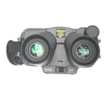 Бинокль Nikon StabilEyes 14x40