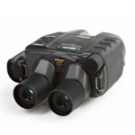 Бинокль Nikon StabilEyes 14x40