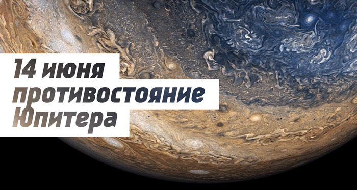 Магазин Планета Барыш Магазин Планета Барыш