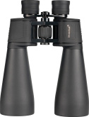 85535_levenhuk-bruno-base-15x70-binoculars_00