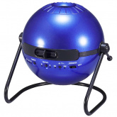 planetarium_segatoys_homestar_classic_blue_01