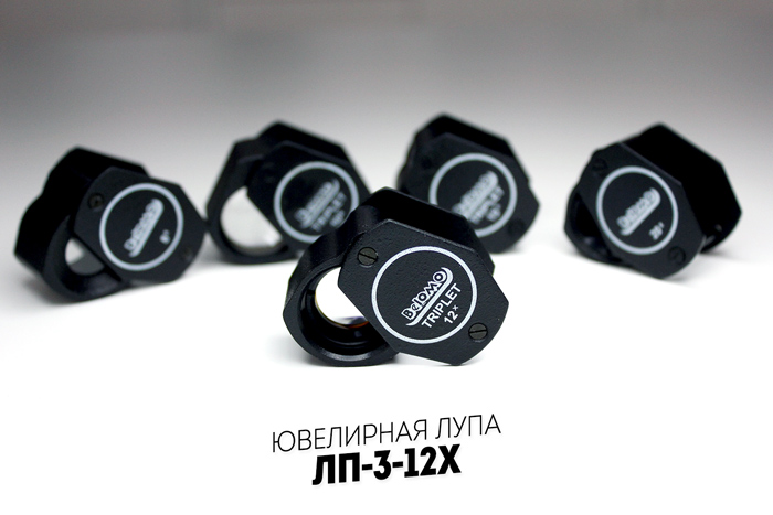 Лупы БелОМО – качественные инструменты для мелких деталей