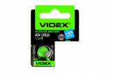 VIDEX-AG-4-10BL