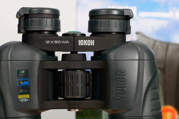 Бинокль Yukon 12x50 WA – статья и видеообзор