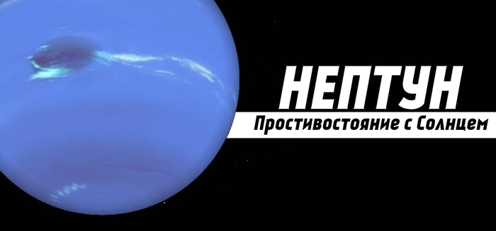 Магазин Планета Барыш Магазин Планета Барыш