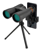 86542_levenhuk-kelvin-snap-12x50-photobinoculars_00