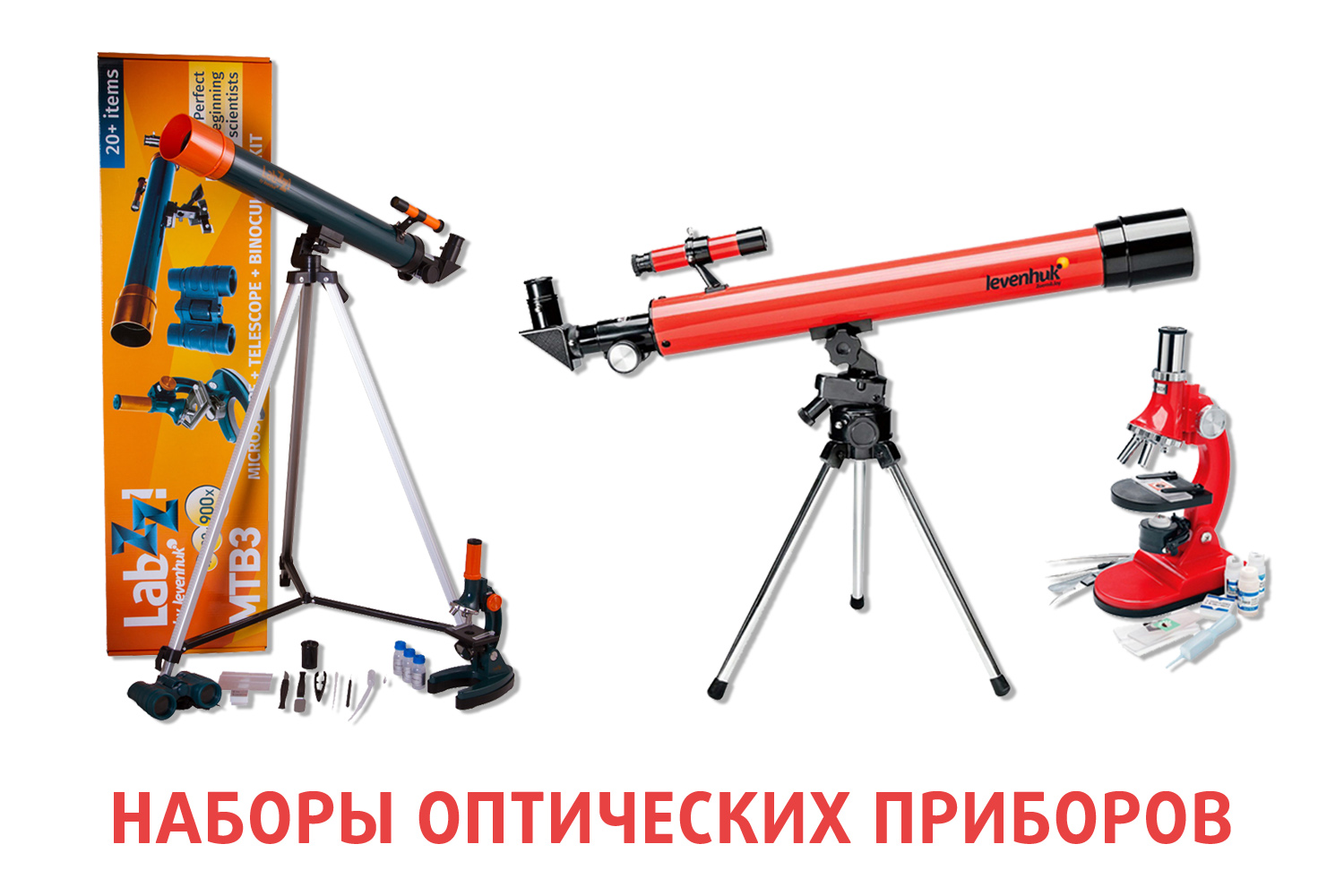 Оригинальная идея для подарка ребёнку