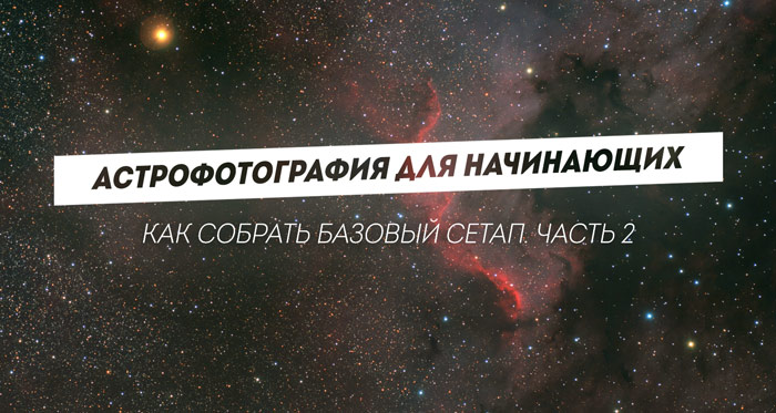 Магазин Галактика Махачкала Магазин Галактика Махачкала