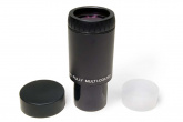 foto-levenhuk-ra-eyepiece-plossl-25-1