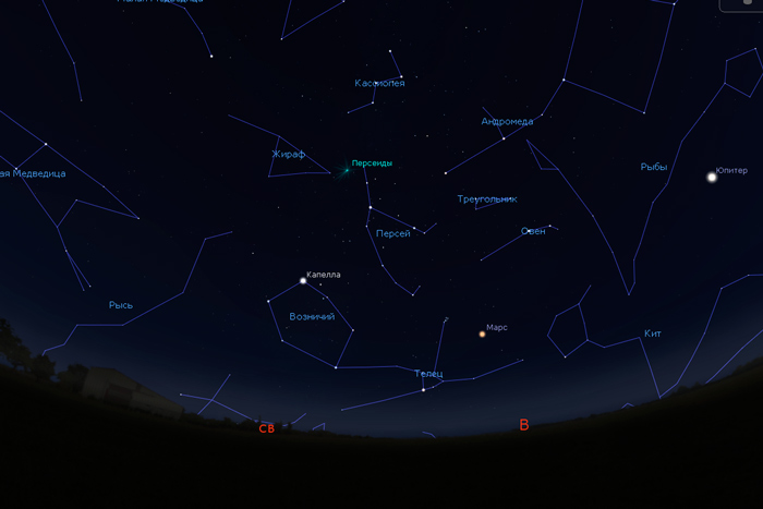 Метеорный поток Персеиды Метеорный поток Персеиды