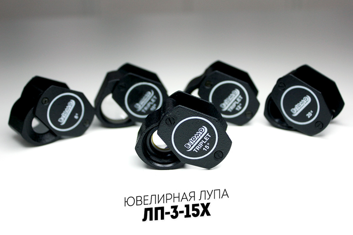Лупы БелОМО – качественные инструменты для мелких деталей
