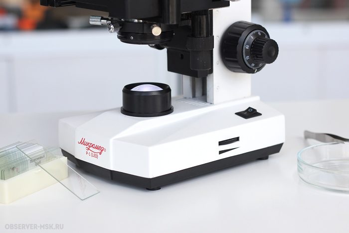 Микроскоп Микромед Р-1 LED | Краткий обзор