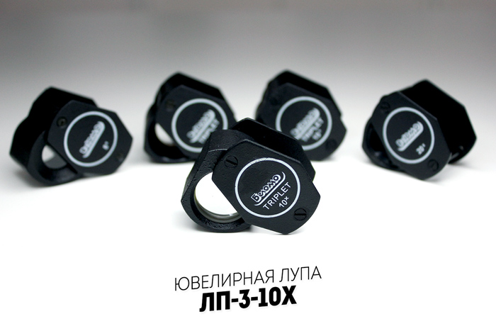 Лупы БелОМО – качественные инструменты для мелких деталей