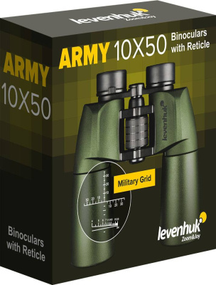 Бинокль Levenhuk Army 10x50 с сеткой