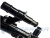 Телескоп Celestron PowerSeeker 50ТТ AZ магазин Observer-msk.ru