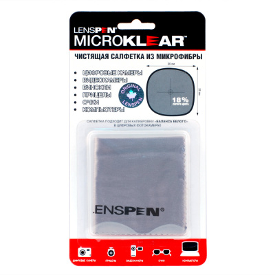 Чистящая салфетка Lenspen MicroKlear MK-1 магазин Observer-msk.ru