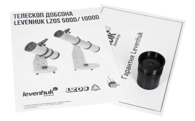 Телескоп Добсона Levenhuk LZOS 500D