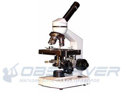 Микроскоп Биомед 2 Led магазин Observer-msk.ru