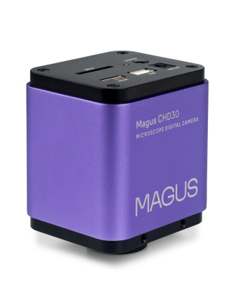 Микроскоп биологический инвертированный цифровой MAGUS Bio VD300 LCD