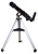 Картинка Телескоп Sky-Watcher BK 707AZ2 Observer-msk.ru Телескоп Sky-Watcher BK 707AZ2 магазин Observer-msk.ru