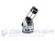 Телескоп Sky-Watcher Dob 14" (350/1600) Retractable SynScan GOTO магазин Observer-msk.ru