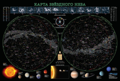 Карта Звездного неба/планеты 580х380 мм