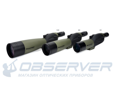Зрительная труба Ultima 65 Straight магазин Observer-msk.ru