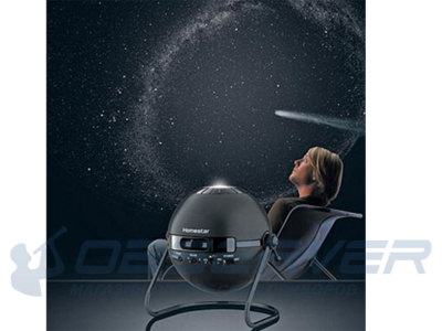 Домашний планетарий SEGATOYS HomeStar PRO 2 магазин Observer-msk.ru