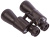 Бинокль Levenhuk Heritage BASE 12x45 магазин Observer-msk.ru