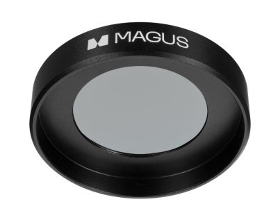 Устройство простой поляризации Magus SPD1