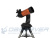 Картинка Телескоп Celestron NexStar 4 SE Observer-msk.ru Телескоп Celestron NexStar 4 SE магазин Observer-msk.ru
