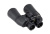 Бинокль Nikon Aculon A211 10x50 магазин Observer-msk.ru