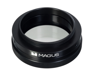 Устройство простой поляризации для стереомикроскопов MAGUS SPD6