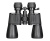 Бинокль Levenhuk New Atom 10–30x50