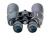 Бинокль Veber Zoom 10–22x50 N
