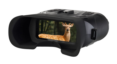 Бинокль цифровой ночного видения Levenhuk Halo 50XN GPS