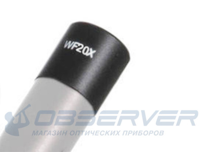 Микроскоп Биомед 2 Max магазин Observer-msk.ru