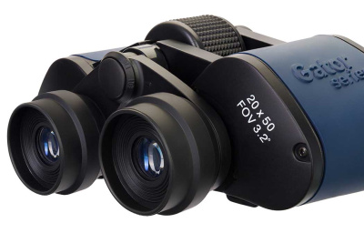 Бинокль Discovery Gator 20x50