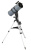 Телескоп Levenhuk Blitz 203 PLUS Телескоп Levenhuk Blitz 203 PLUS