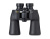 Бинокль Nikon Aculon A211 10x50 магазин Observer-msk.ru