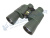 Бинокль Sturman 10x50 магазин Observer-msk.ru