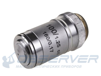 Микроскоп Биомед 2 Led магазин Observer-msk.ru