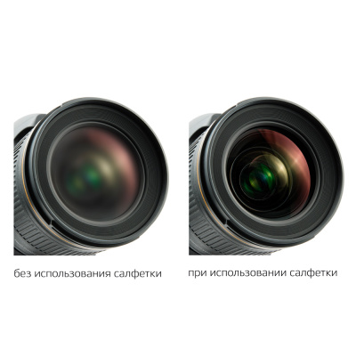 Салфетка Lenspen FogKear FK-1 магазин Observer-msk.ru