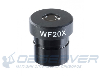 Окуляр 20х/11 D23.2 мм магазин Observer-msk.ru