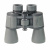 Бинокль Veber Classic БПШЦ 10x50 VRWA, серый магазин Observer-msk.ru