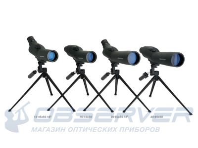 Зрительная труба Celestron Zoom 50-45 магазин Observer-msk.ru