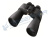 Бинокль Nikon 7x50 CF Action EX WP магазин Observer-msk.ru