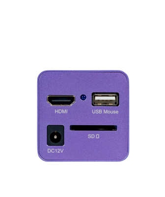 Микроскоп биологический цифровой MAGUS Bio D230T LCD