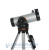 Телескоп Celestron LCM 114 магазин Observer-msk.ru